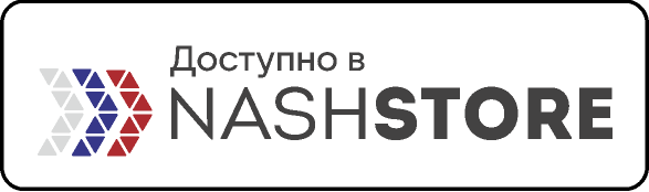 NashStore